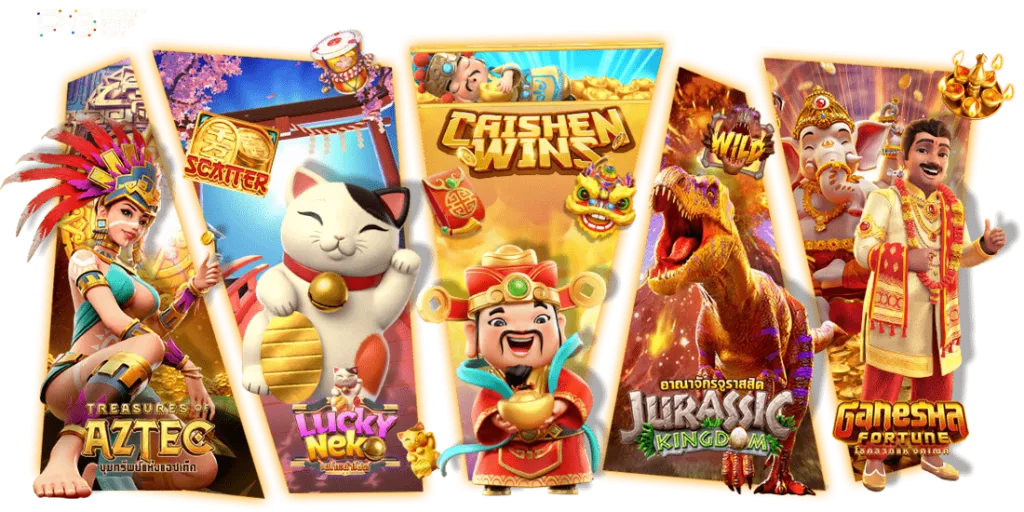 pgเกมไหนแตกง่าย by lava555 slot